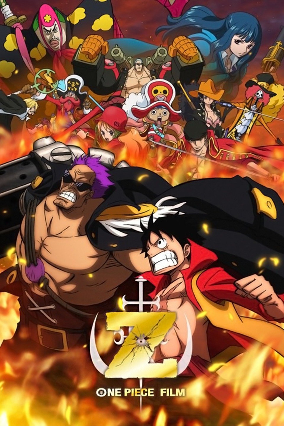 One Piece Film Z Pictures Rotten Tomatoes