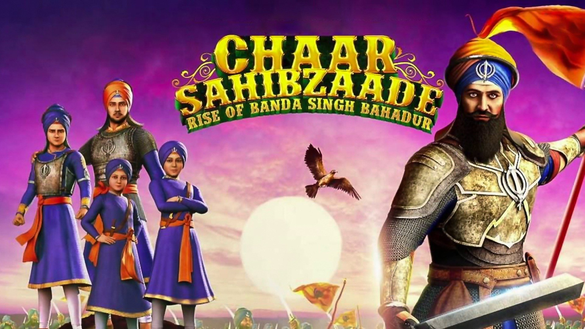 Chaar sahibzaade best scenes