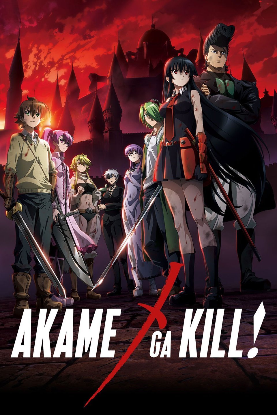 What Does Akame Ga Kill Mean In English