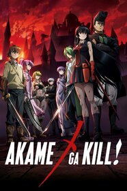 Top 22 Akame Ga Kill M i Nh t N ng Tr i Vui V Shop