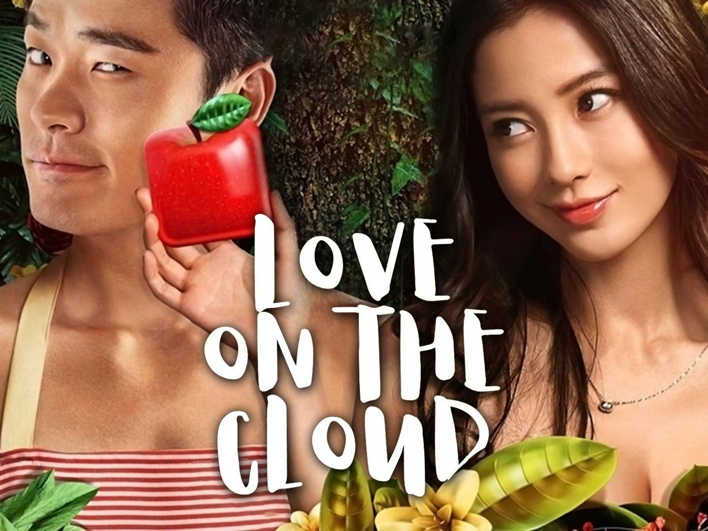 Love On The Cloud Trailer 1 Trailers And Videos Rotten Tomatoes