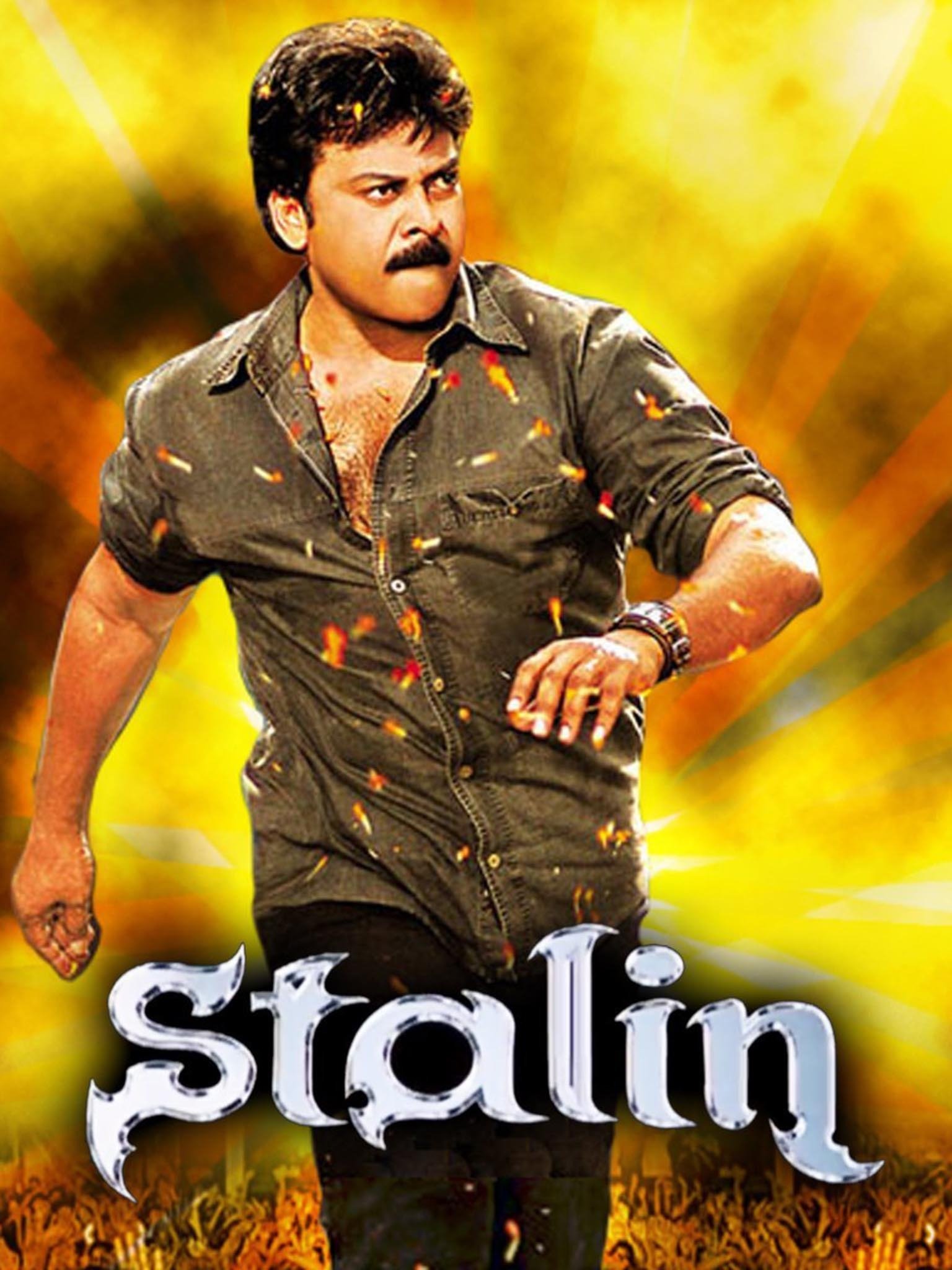 stalin telugu film stalin telugu film