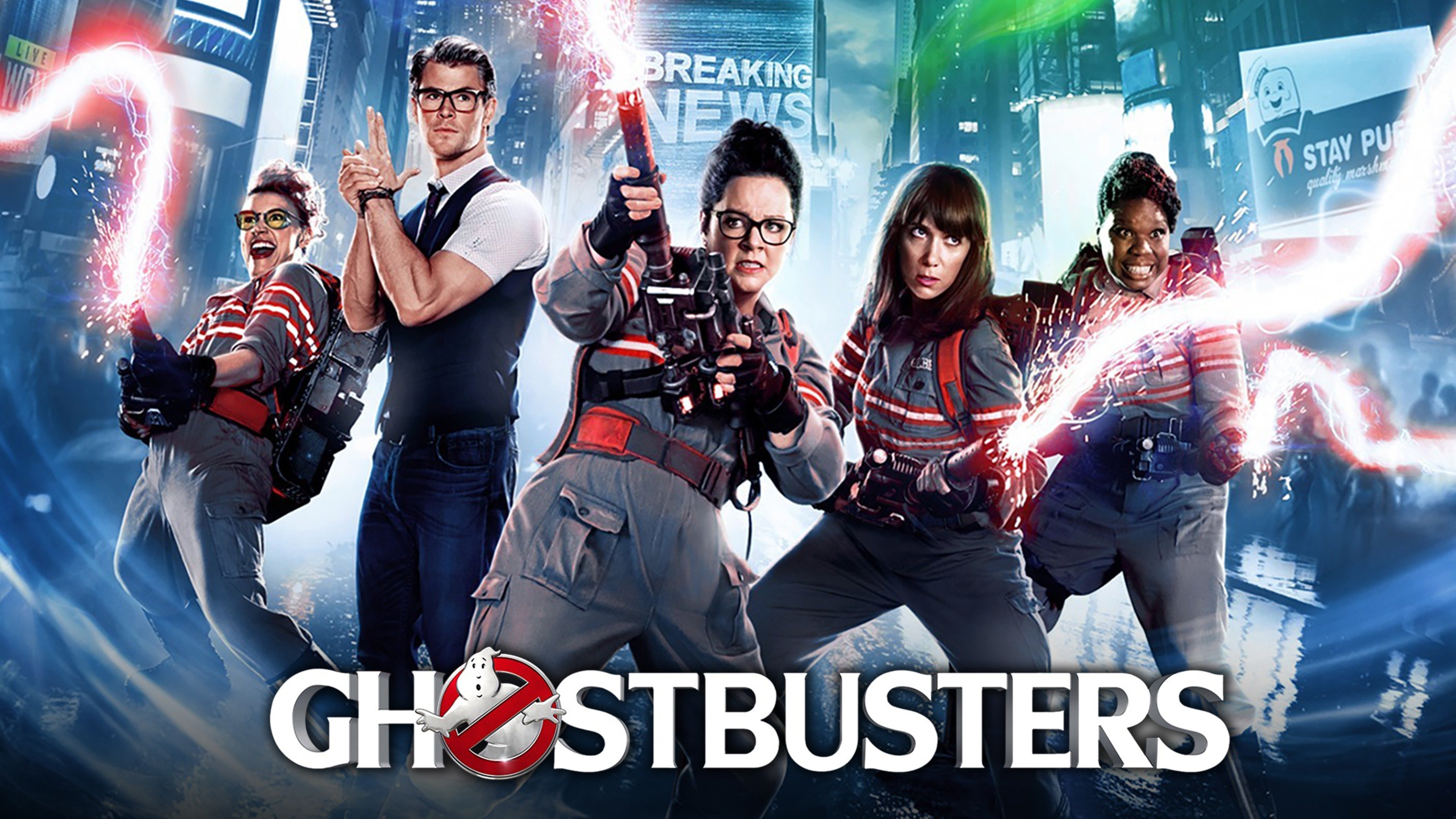 Ghostbusters Official Clip Evil Mannequin Trailers & Videos