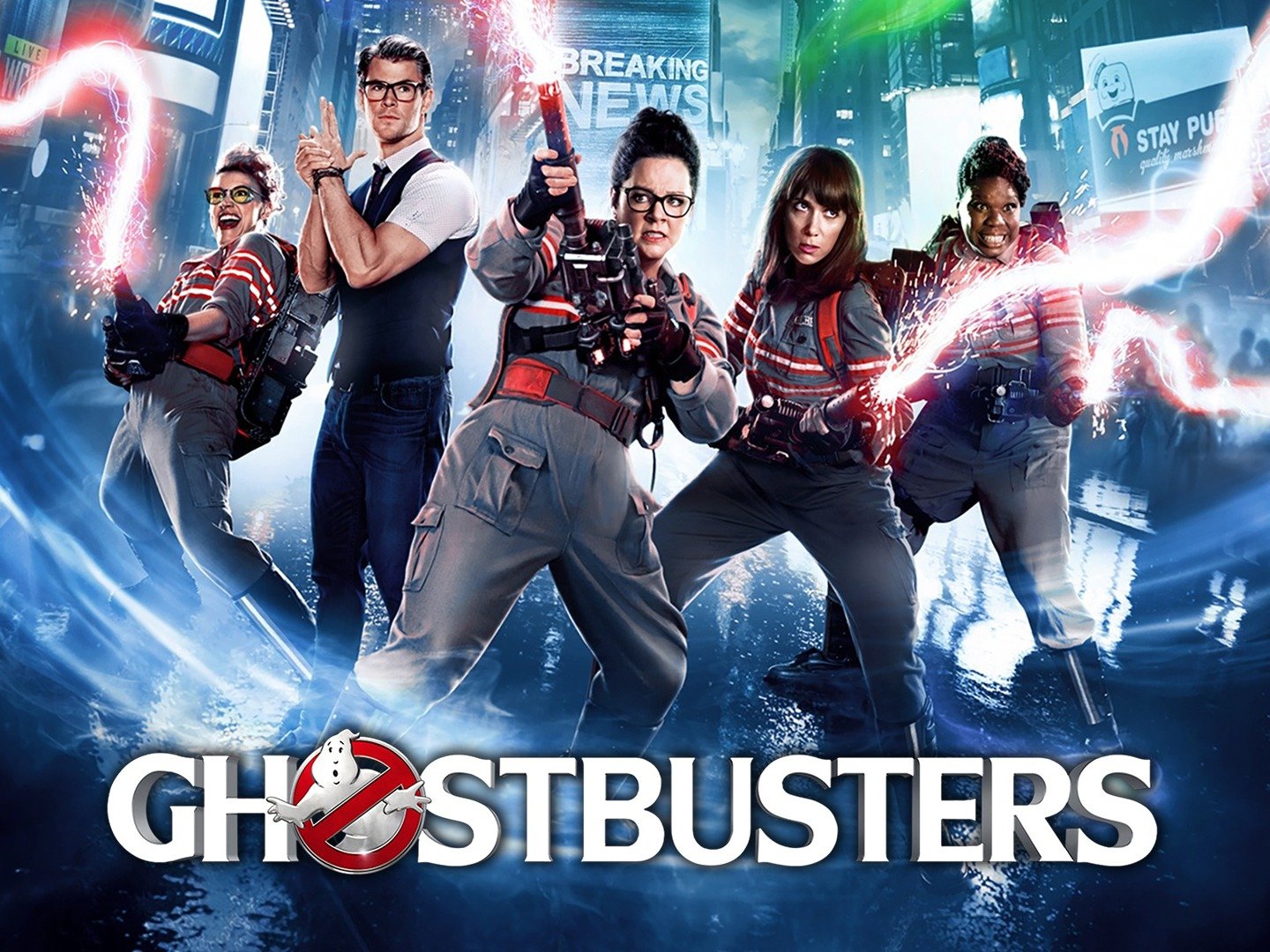 Ghostbusters Official Clip Evil Mannequin Trailers & Videos