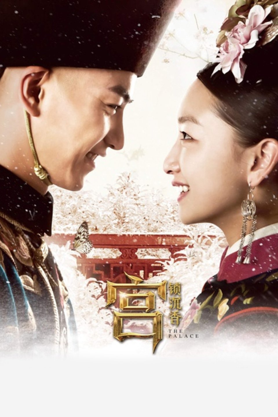 The Palace - Rotten Tomatoes