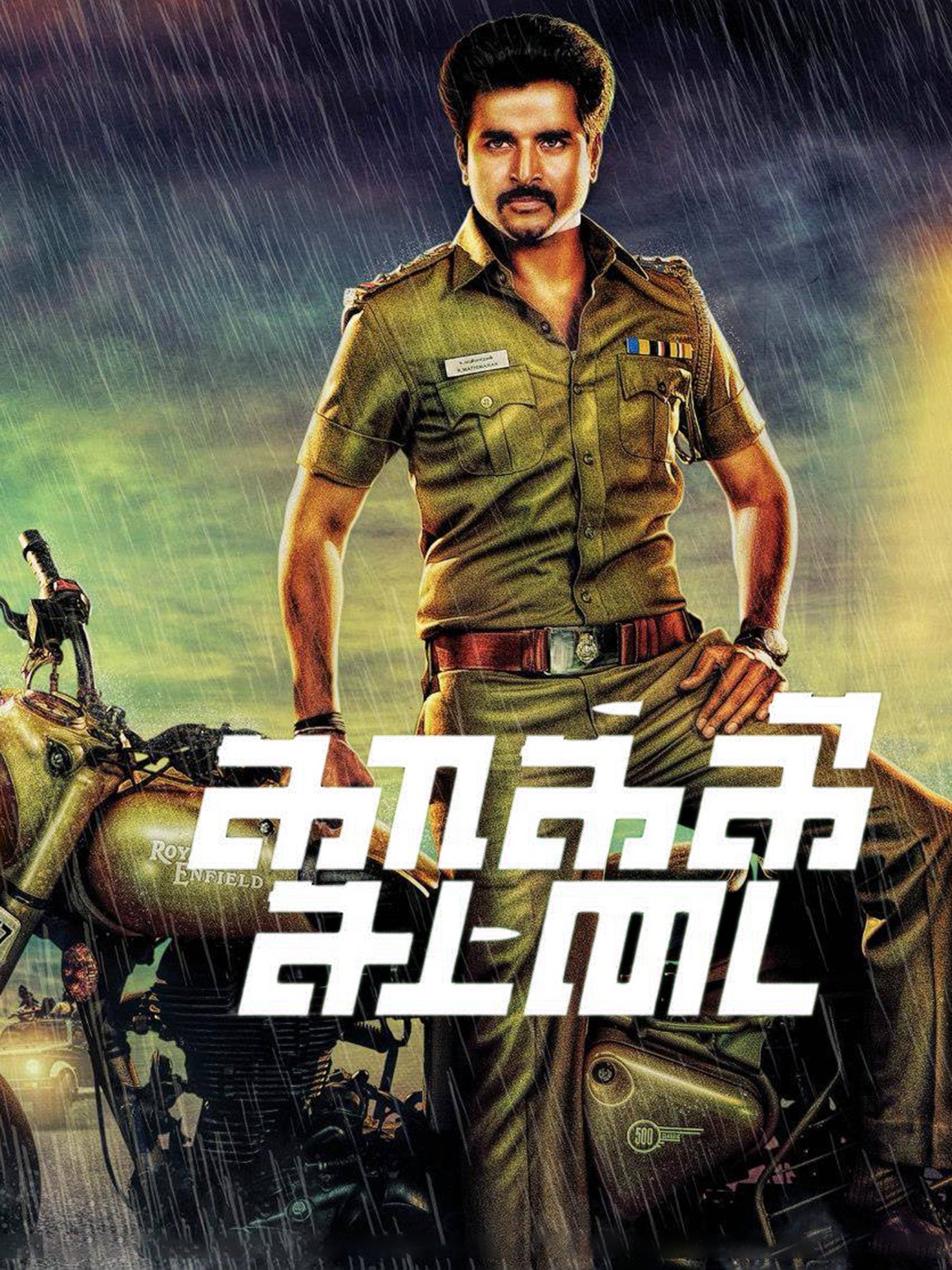 Kaaki Sattai - Movie Reviews