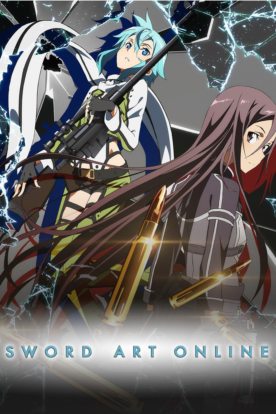 13 Anime Like Sword Art Online That You Need To Watch Right Now!