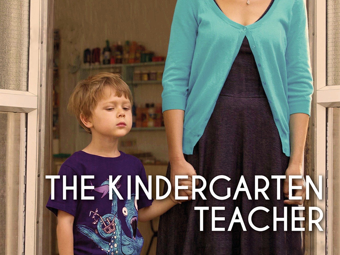 kindergarten 2 trailer game