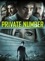 Private Number 2014 Rotten Tomatoes