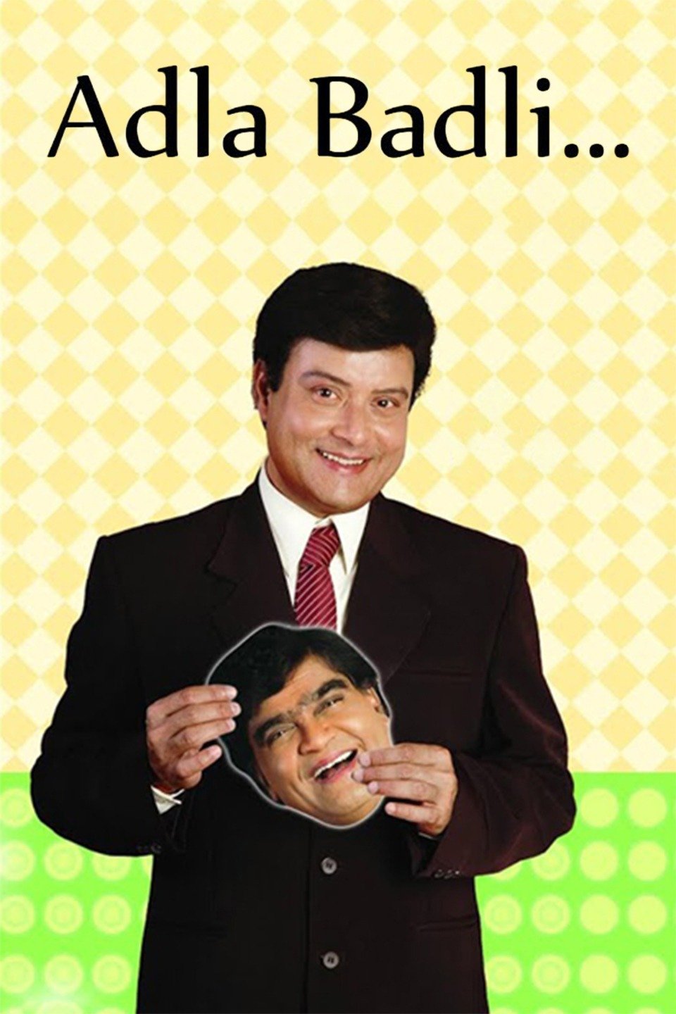 Adla Badli Pictures - Rotten Tomatoes