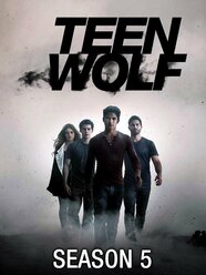 Teen Wolf Telegraph
