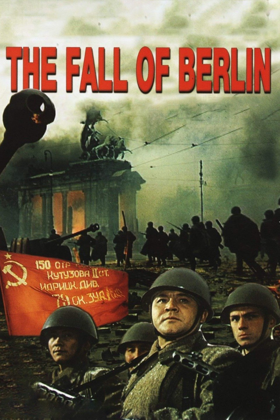 the-fall-of-berlin-movie-reviews