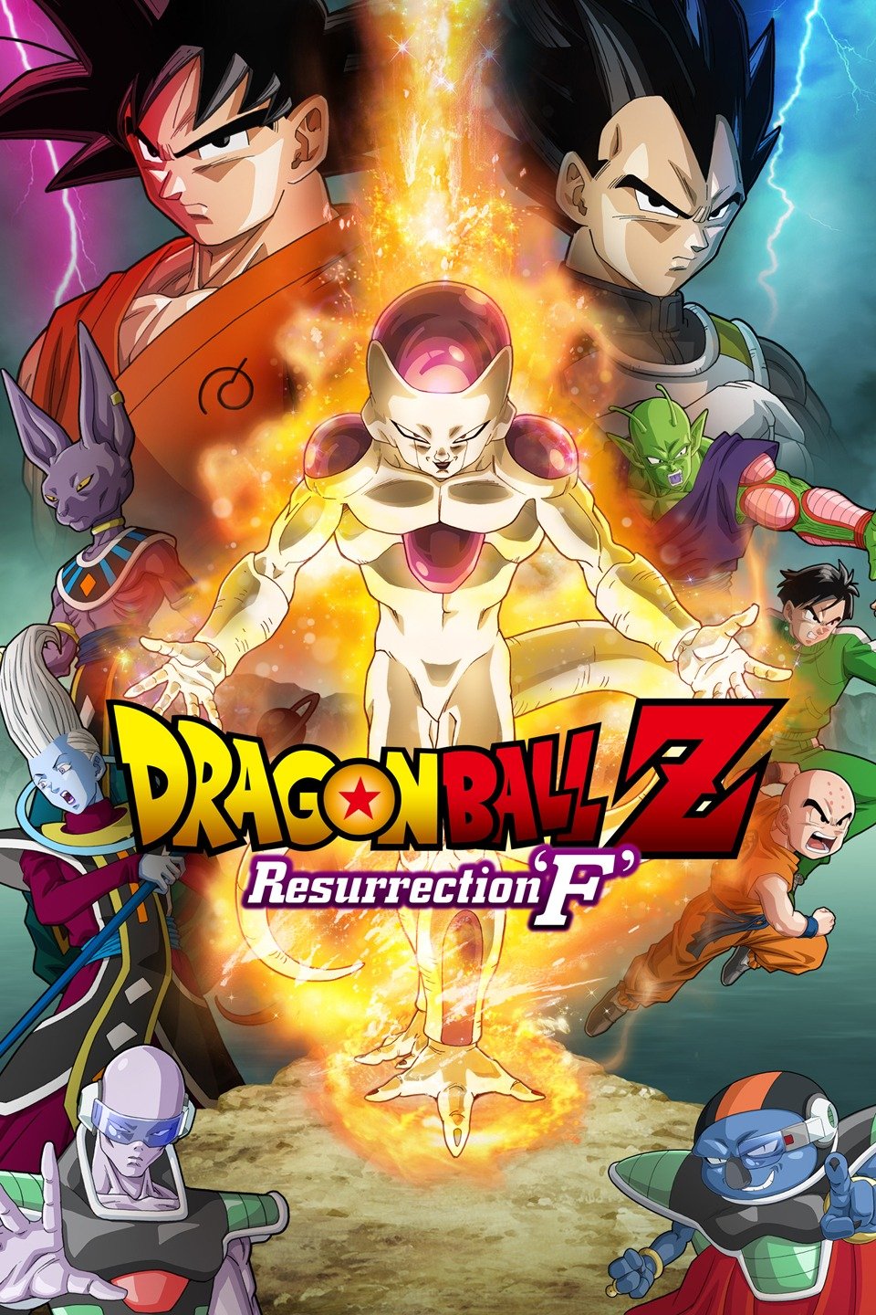 Dragon Ball Z Resurrection F Rotten Tomatoes