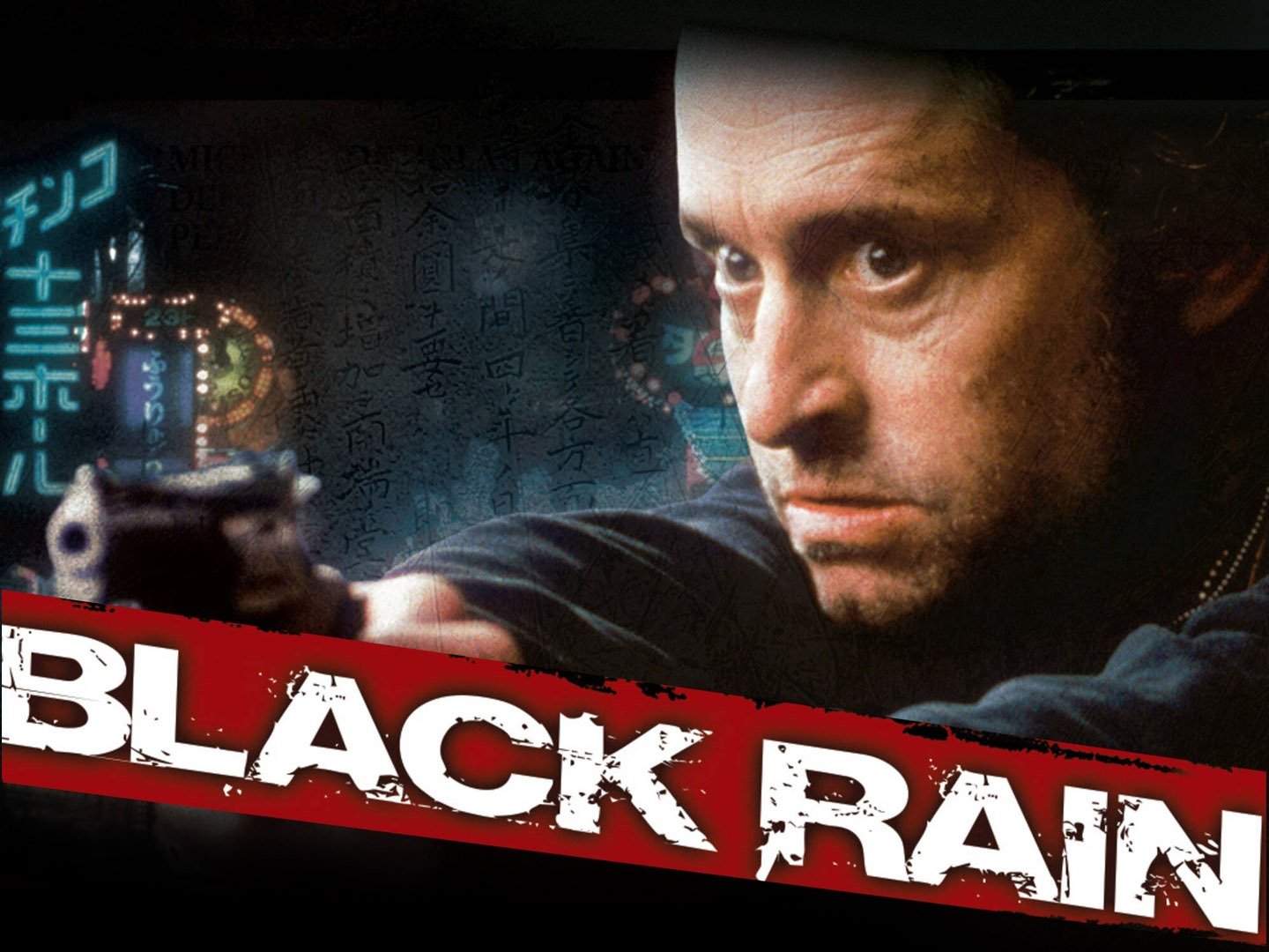 Black Rain Official Clip Motorcycle Decapitation Trailers & Videos