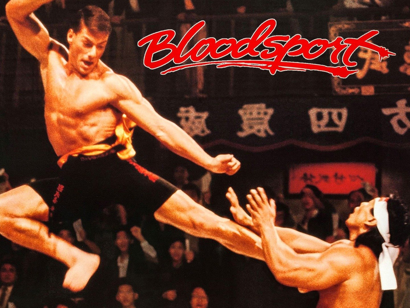 Bloodsport Movie Poster