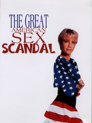 Jury Duty The Comedy Movie Reviews