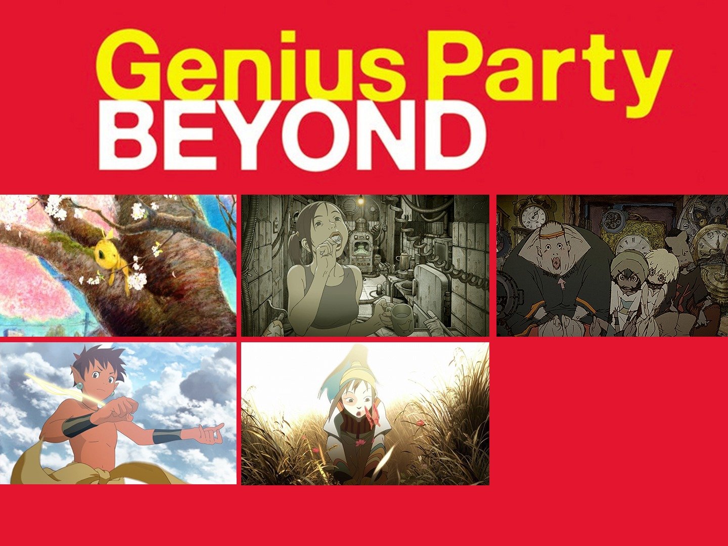 Studio 4°C, Part 2: Genius Party Beyond | Moe Sucks