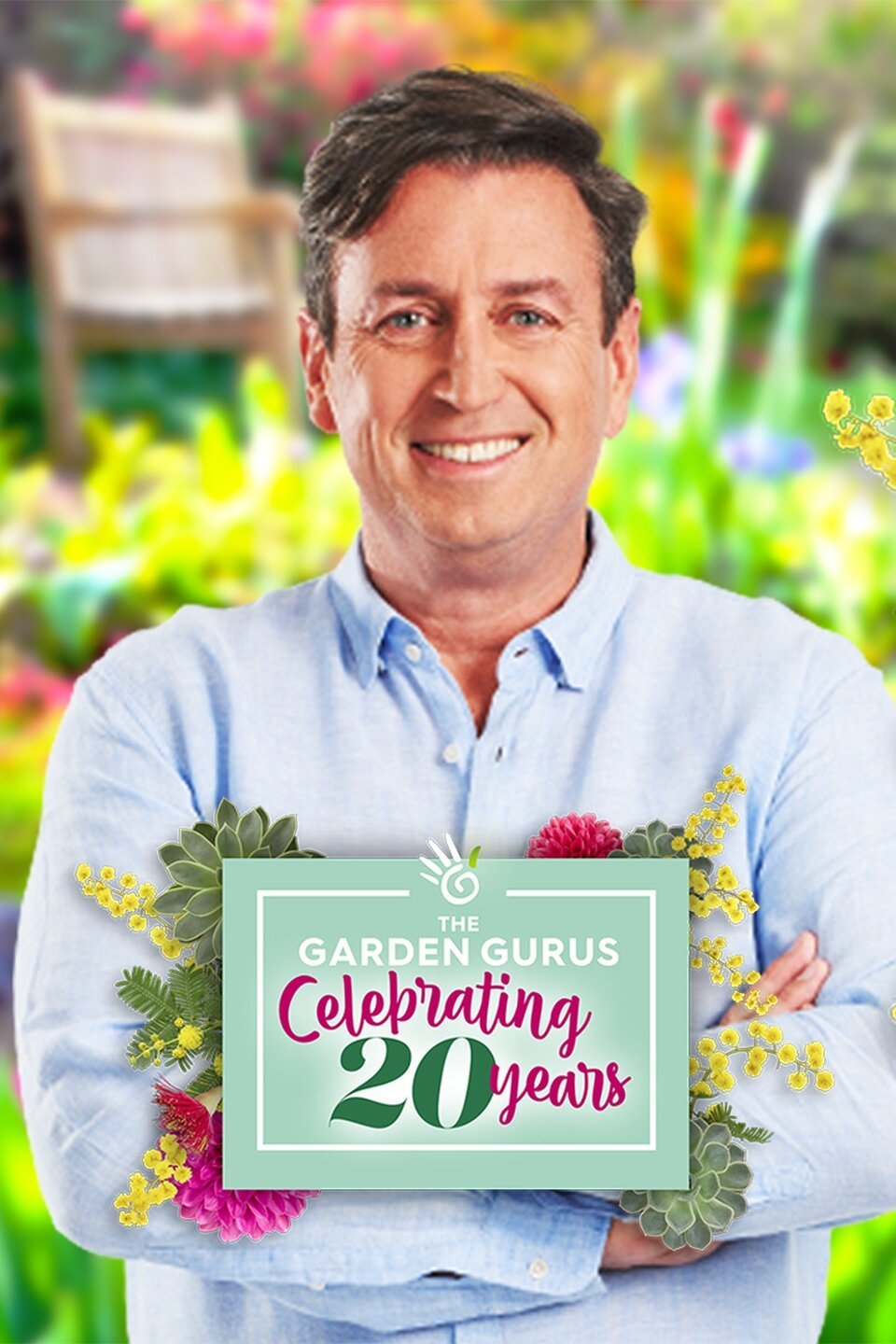 The Garden Gurus Rotten Tomatoes The Garden Gurus Rotten Tomatoes