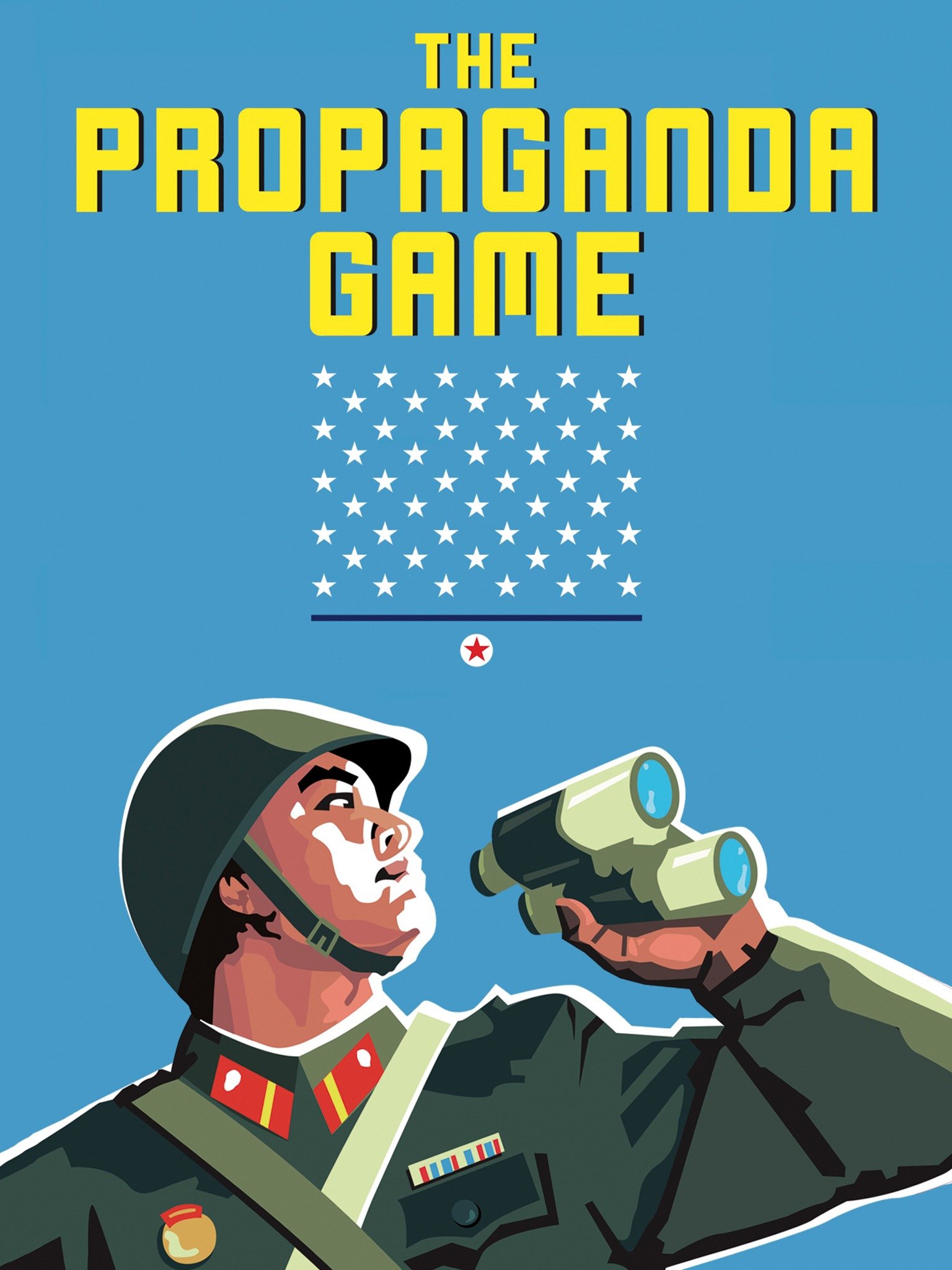 Propaganda games проекты