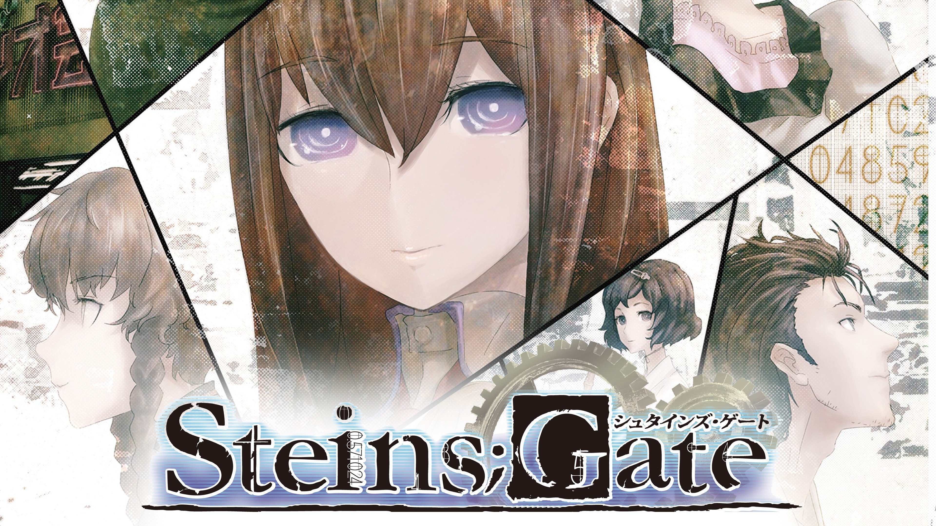 Steins Gate Rotten Tomatoes