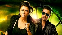 Jazbaa