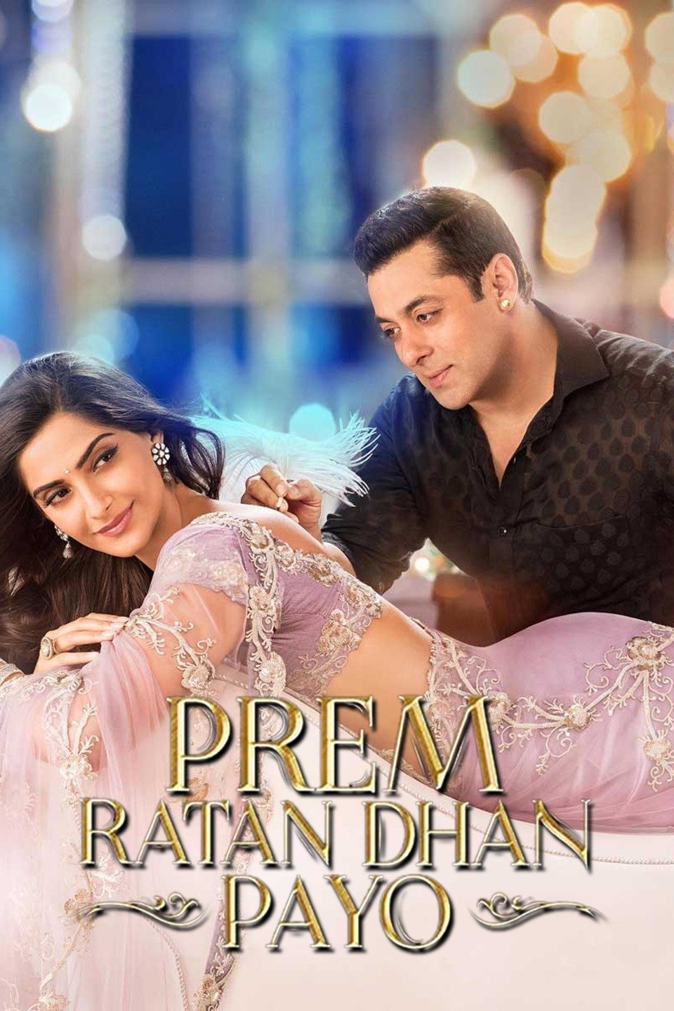 Prem Ratan Dhan Payo Pictures - Rotten Tomatoes