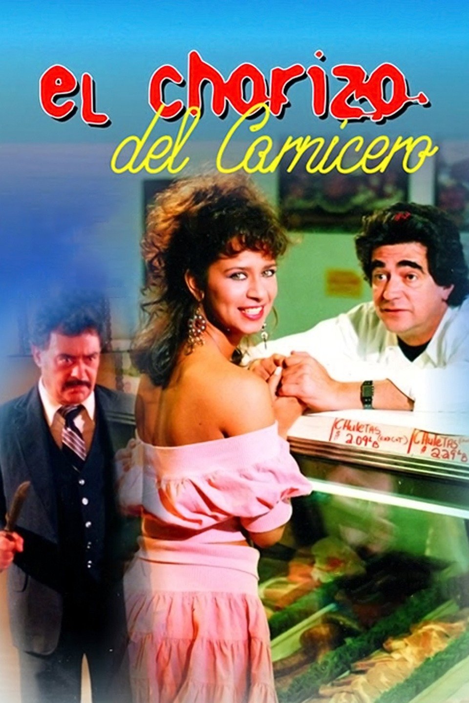 El chorizo del carnicero Pictures - Rotten Tomatoes