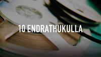 10 Endrathukulla
