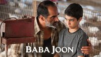 Baba Joon