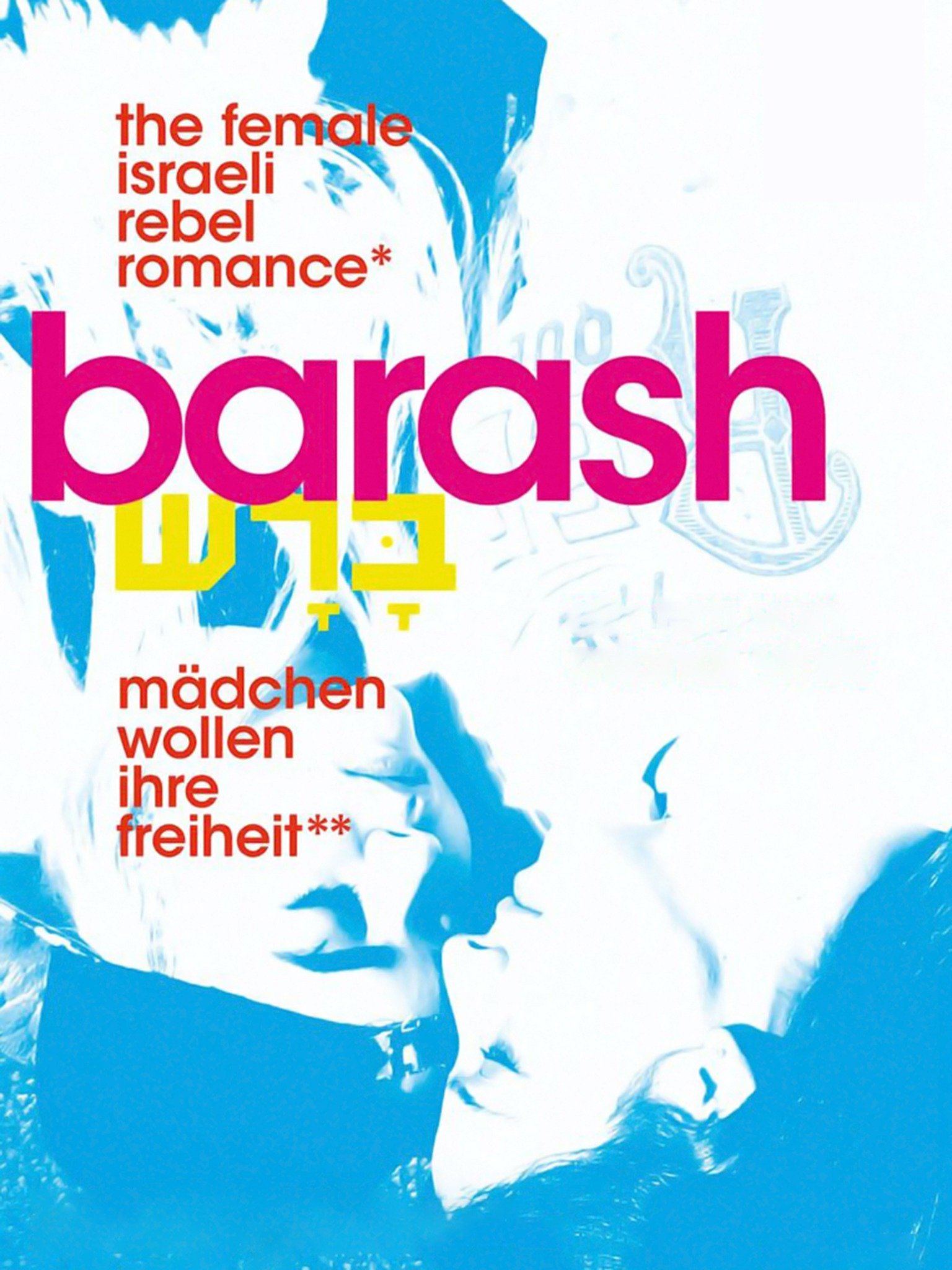 Blush Trailer 1 Trailers & Videos Rotten Tomatoes