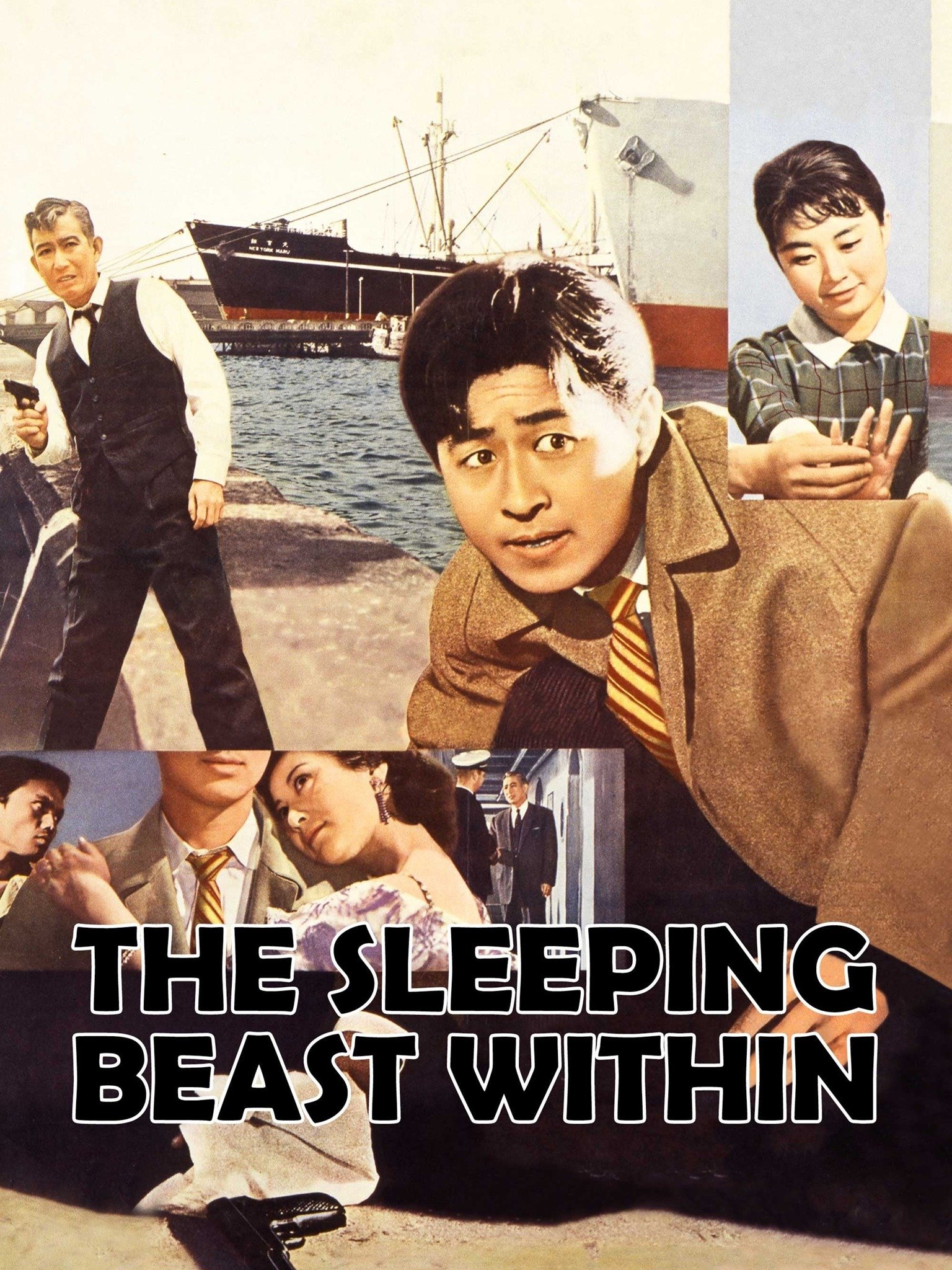 The Sleeping Beast Within Rotten Tomatoes