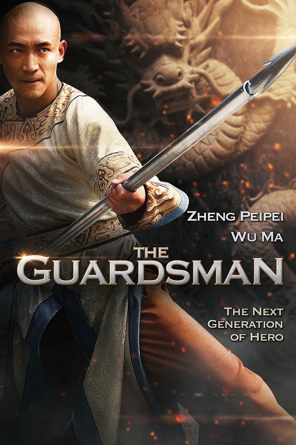 The Guardsman Pictures Rotten Tomatoes