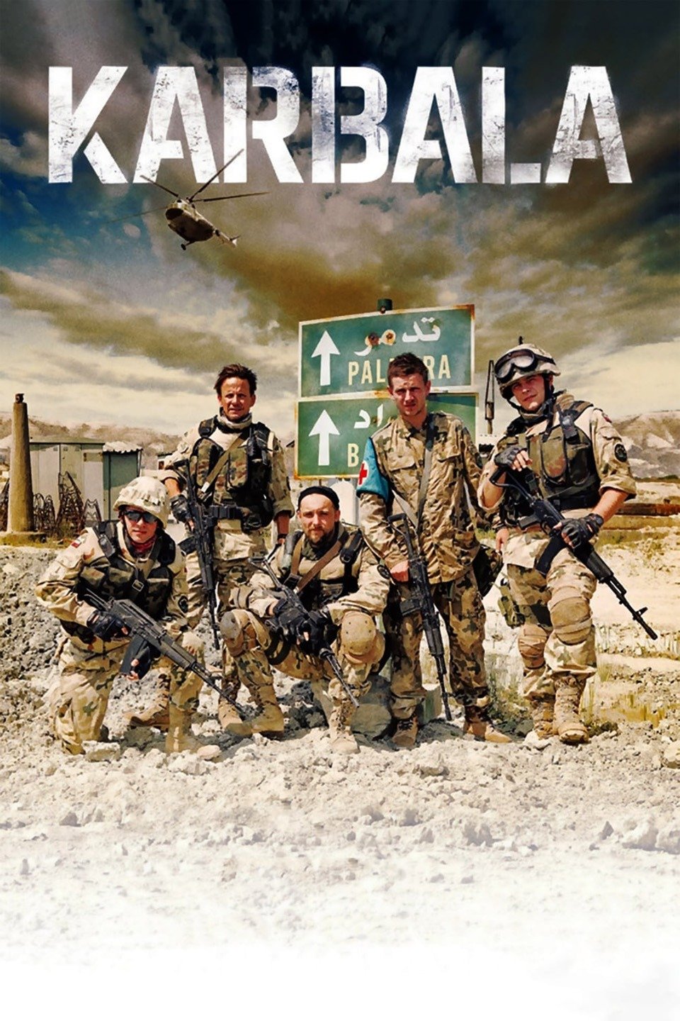 Battle Of Karbala Movie