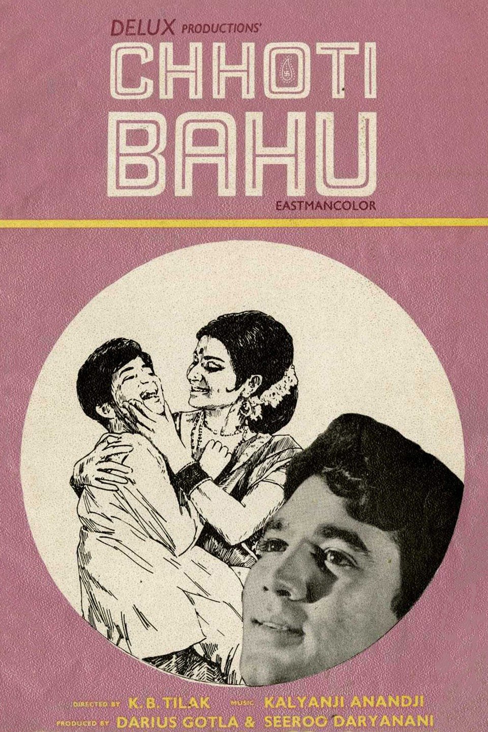 Chhoti Bahu (1971) - Rotten Tomatoes