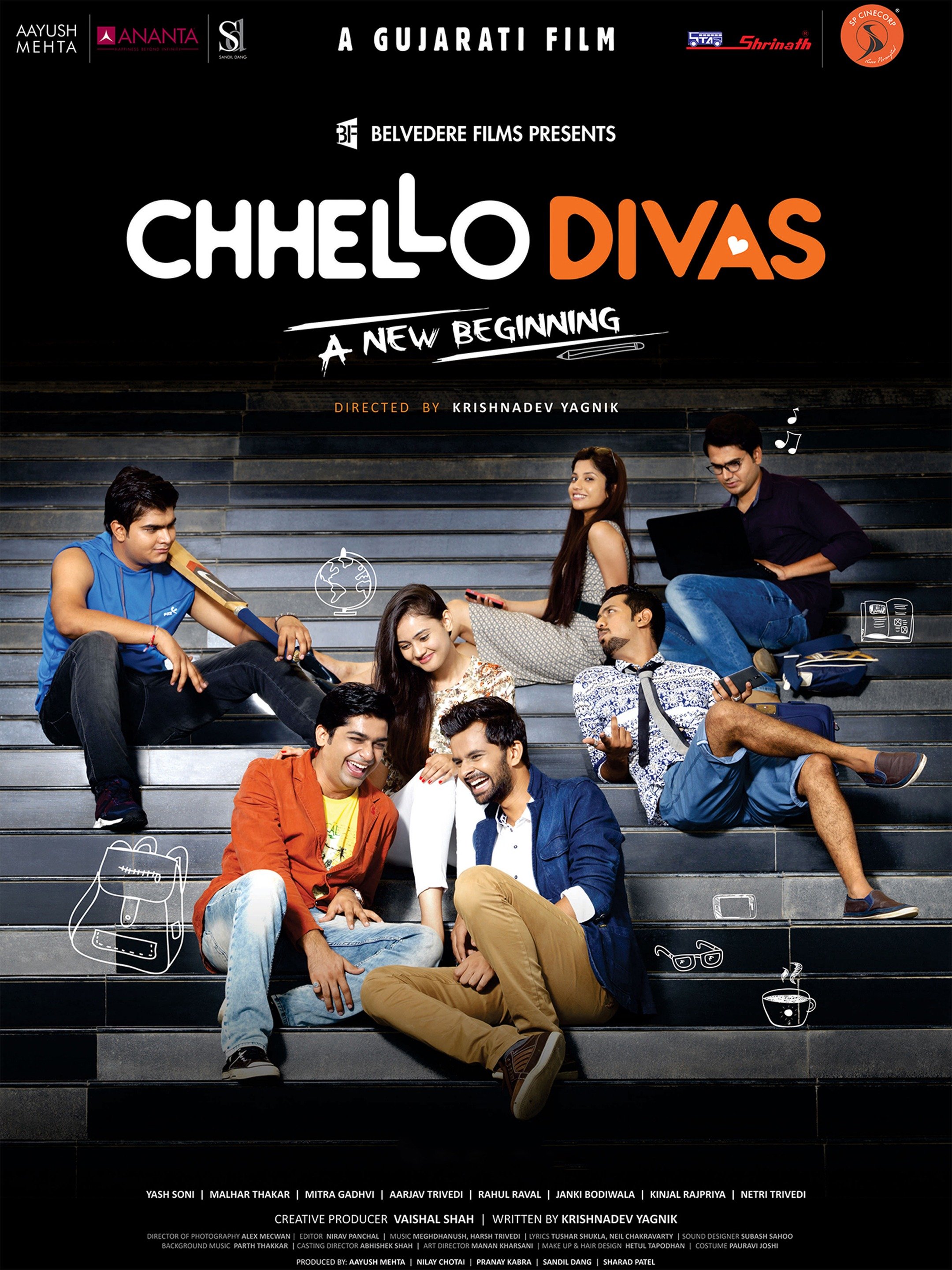 chhello divas movie song chhello divas movie song