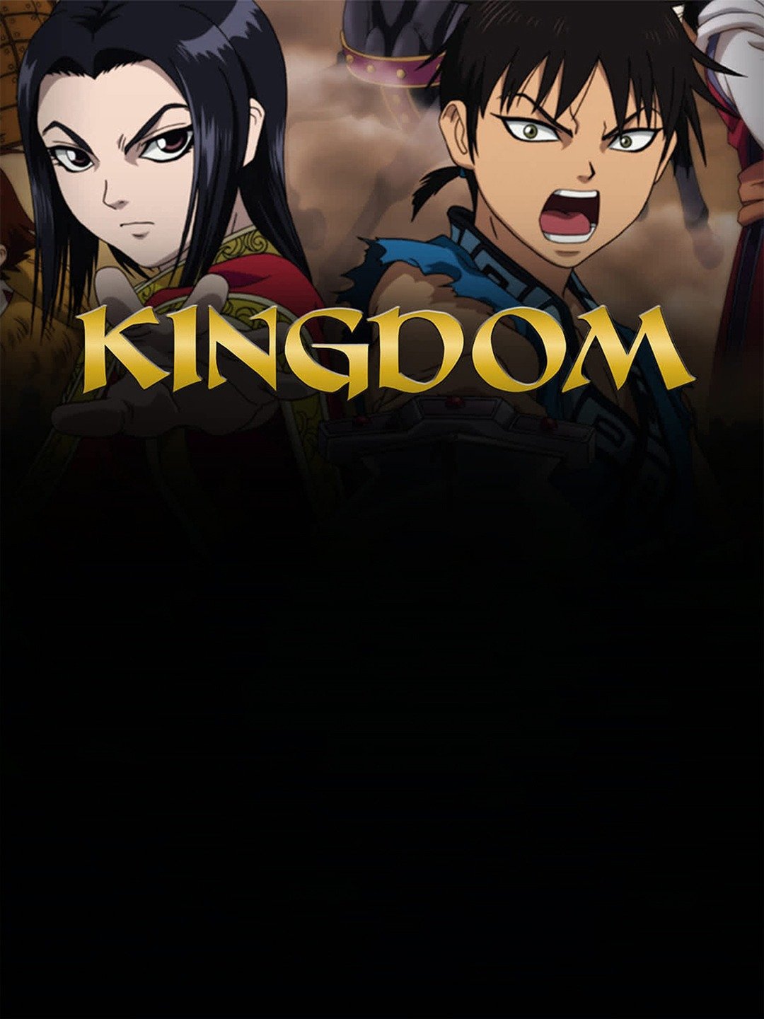 Kingdom | Anime Amino