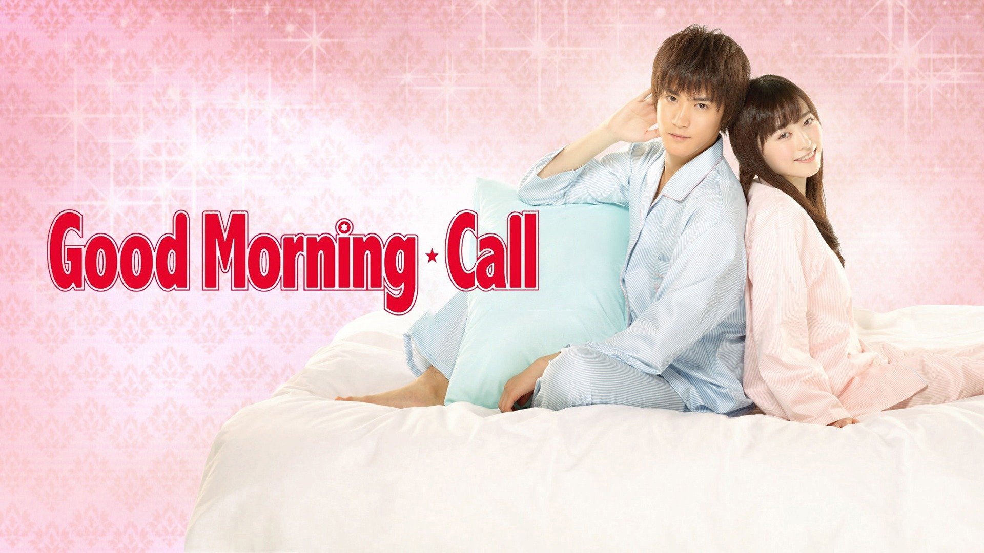 Good Morning Call Guddo Moningu Koru Love Or Friendship Tv Episode 2017 Imdb