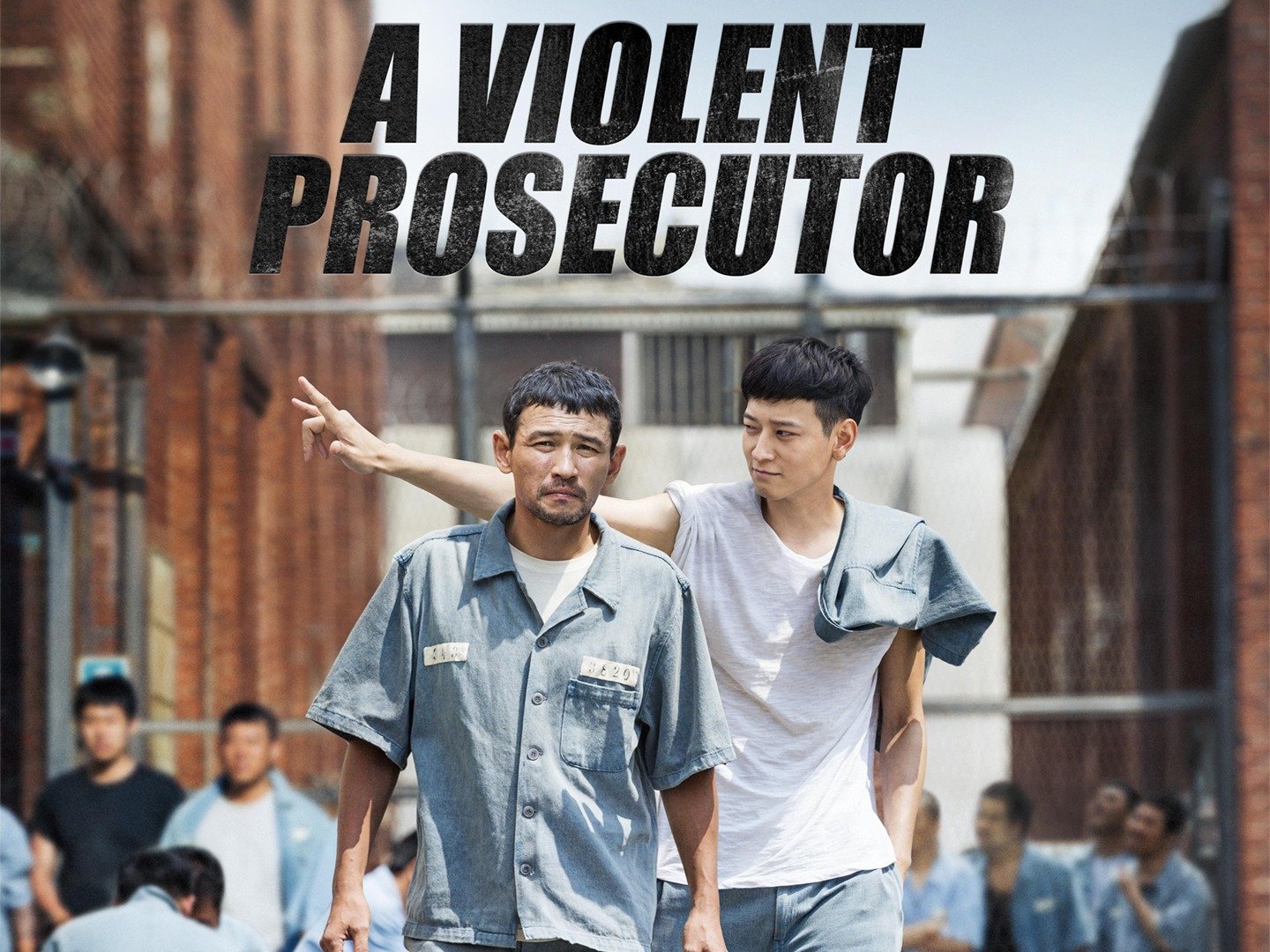 A Violent Prosecutor Pictures - Rotten Tomatoes
