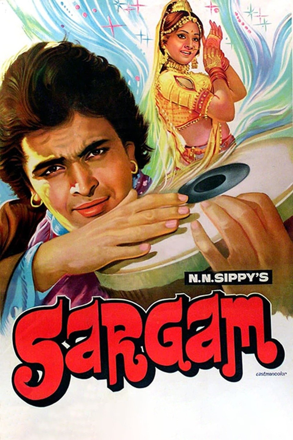 Sargam Pictures Rotten Tomatoes
