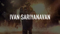 Sarrainodu