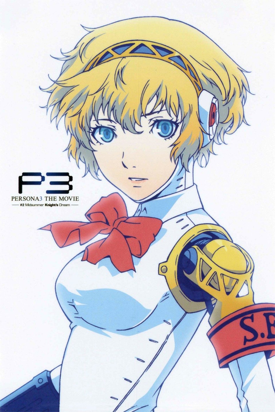 Persona 3 Movie 2 Midsummer Knight's Dream Persona 3 The Movie: No. 2, Midsummer Knight's Dream Pictures - Rotten