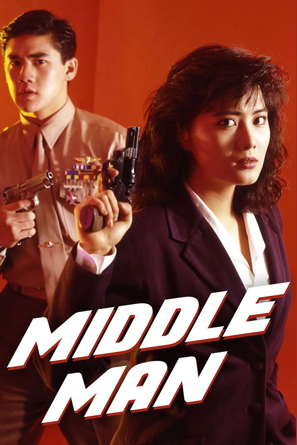 Middle Man - Rotten Tomatoes