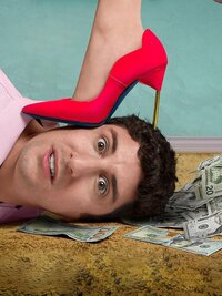 Amateur Night