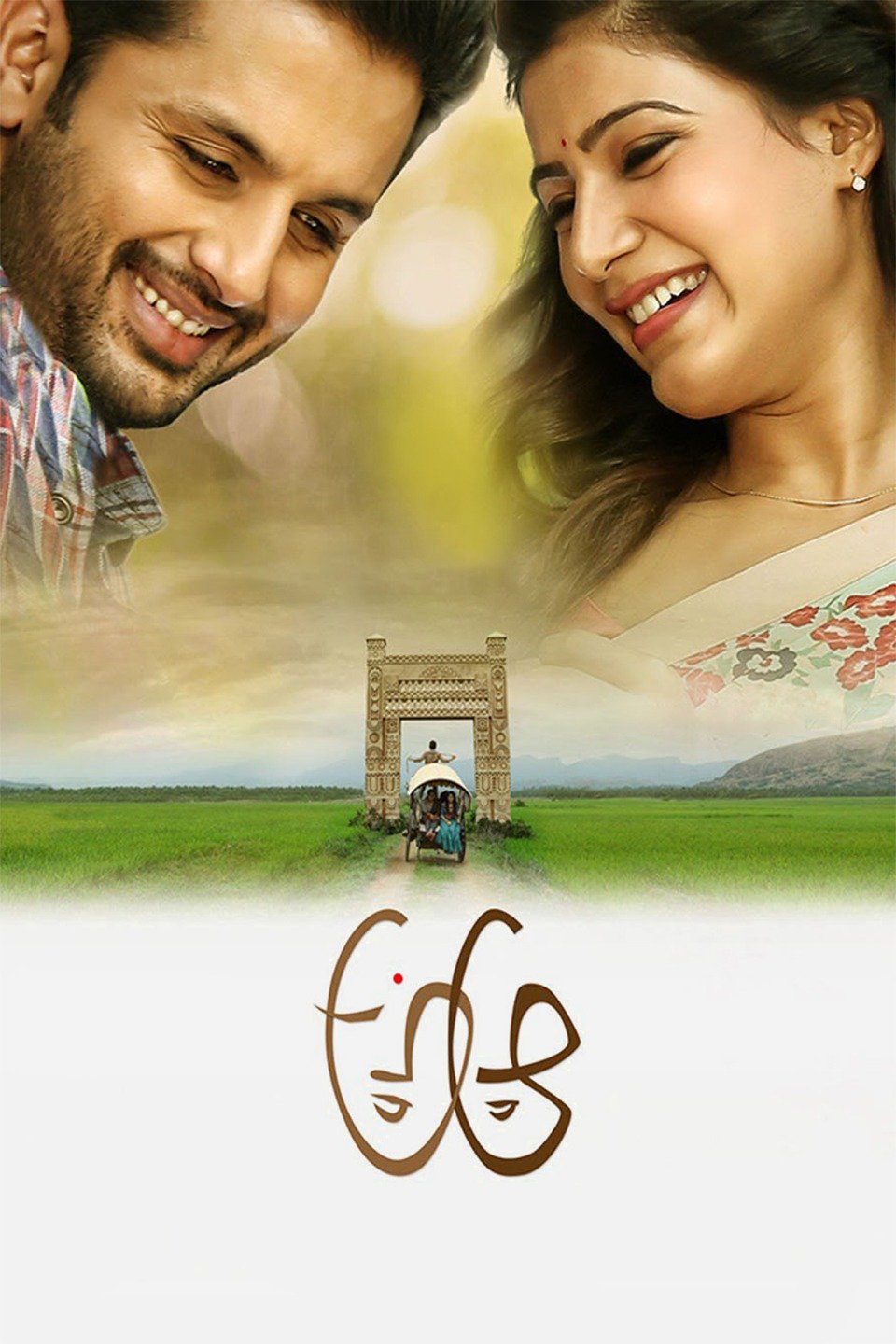 telugu movies 2016 download 720p telugu movies 2016 download 720p