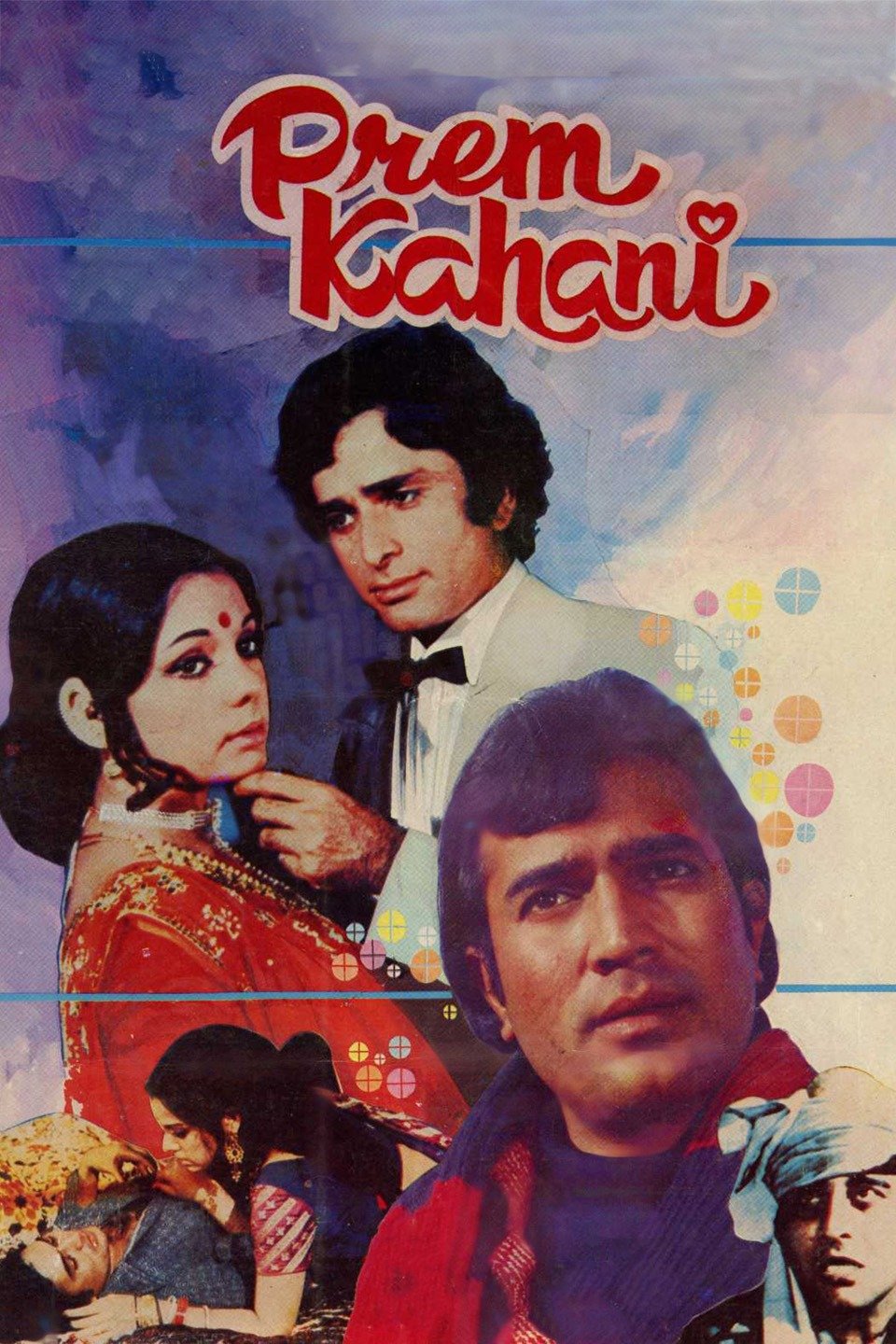 prem-kahani-1975-rotten-tomatoes