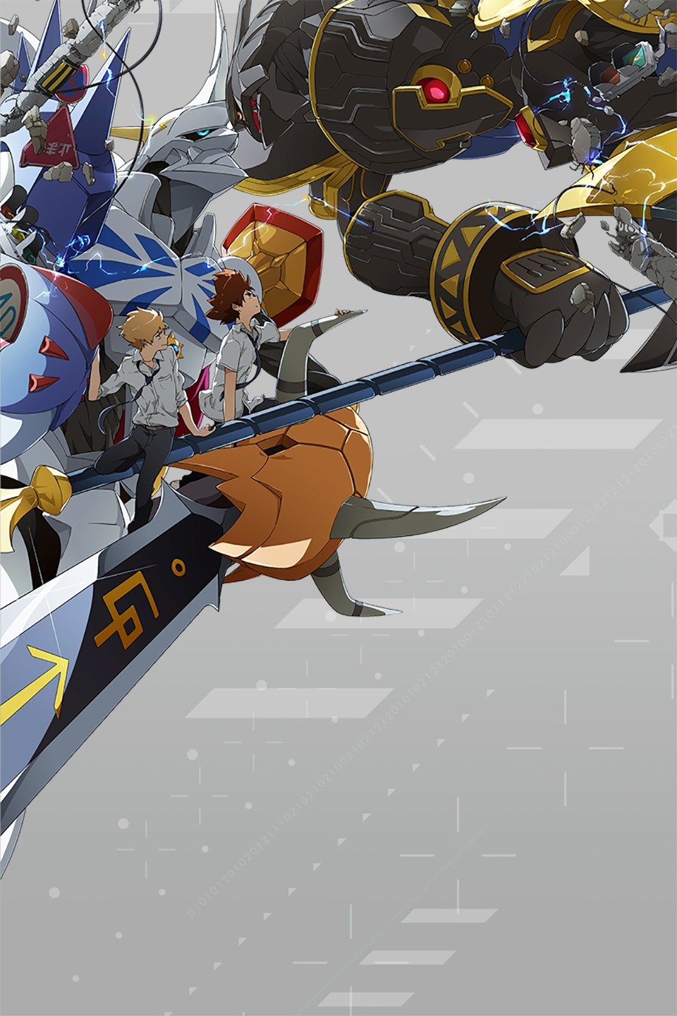 Digimon Adventure Tri Chapter 1 Reunion Movietickets