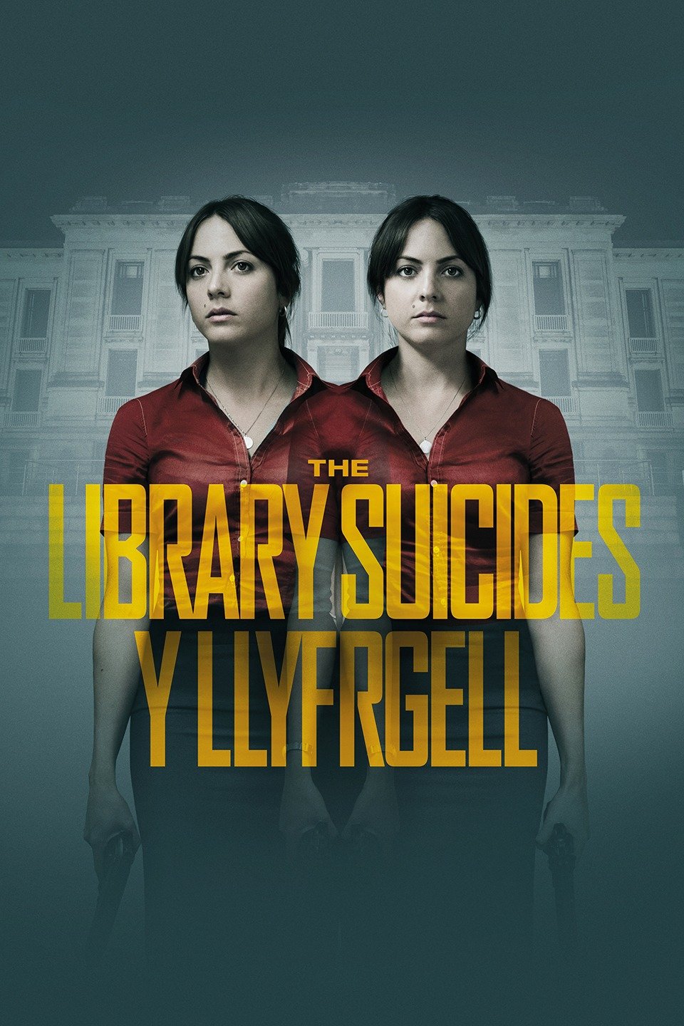 The Library Suicides Pictures - Rotten Tomatoes