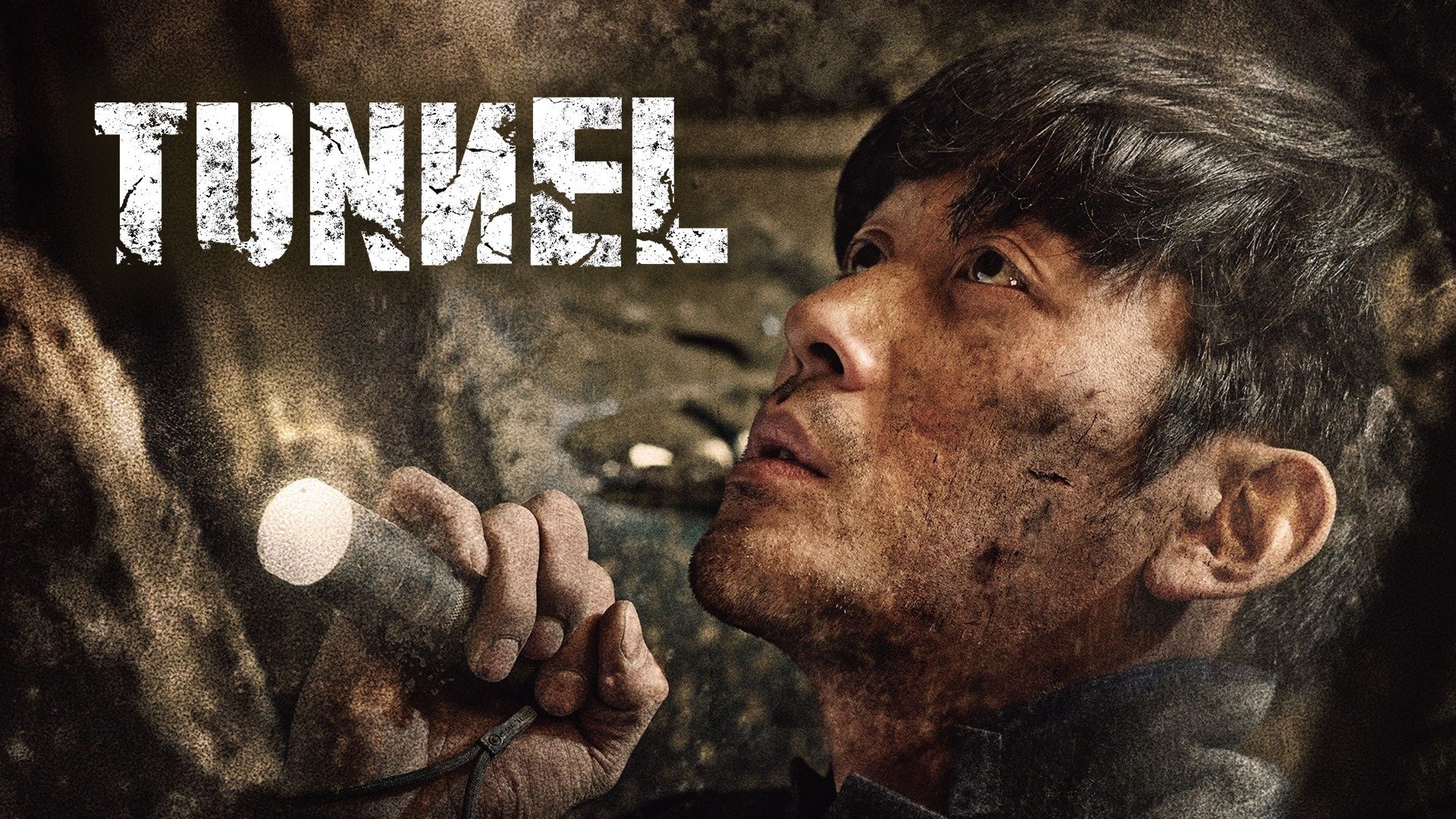 The Tunnel Teaser Trailer 1 Trailers & Videos Rotten Tomatoes