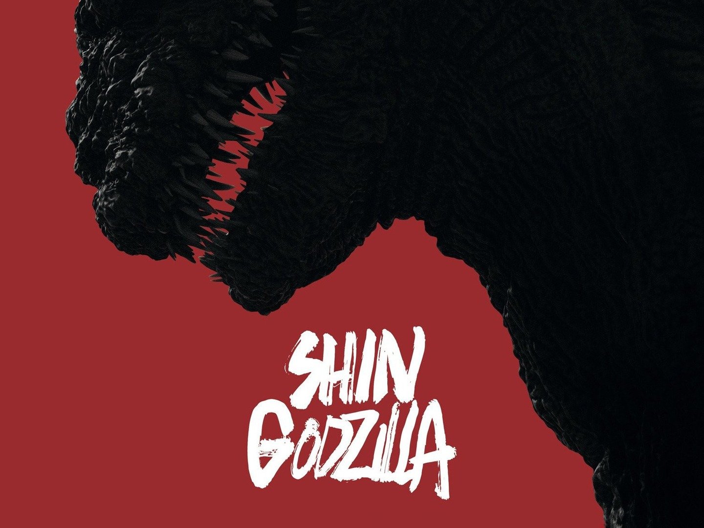 Shin Godzilla US Release Trailer Trailers & Videos Rotten Tomatoes