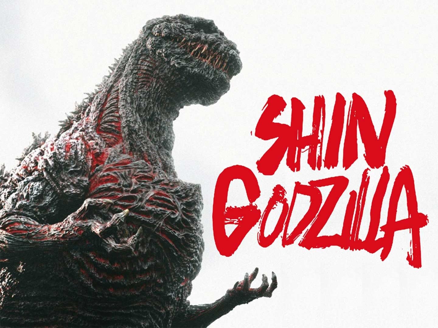 Shin Godzilla US Release Trailer Trailers & Videos Rotten Tomatoes